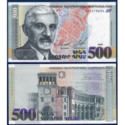 Arménie Pick N°44, Billet de banque de 500 Dram 1999