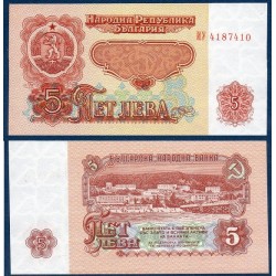 Bulgarie Pick N°95, Billet de banque de 5 Leva 1974