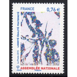 Timbre France Yvert No 4978 Assemblée nationale