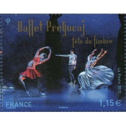 Timbre France Yvert No 4983 Fête du timbre, Ballet "les Nuits" par Angelin Preljocaj