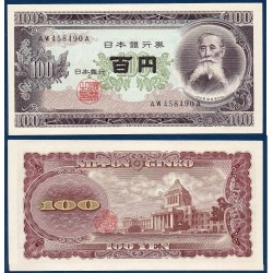 Japon Pick N°90 Billet de banque de 100 Yen 1953
