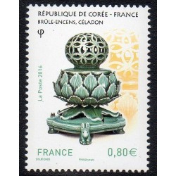 Timbre France Yvert No 5064 Brule encens Céladon (france-corée)