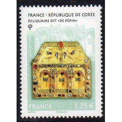 Timbre France Yvert No 5065 Reliquaire dit de pépin (france-corée)