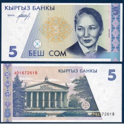 Kirghizistan Pick N°8 Billet de banque de 5 som 1994