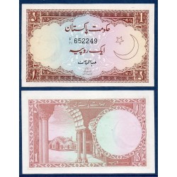 Pakistan Pick N°10, Billet de banque de 1 Rupee 1973