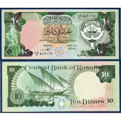 Koweit Pick N°15 Billet de banque de 10 Dinars 1980