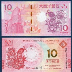 Macao Pick N°86, Billet de banque de 10 patacas 2013