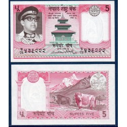 Nepal Pick N°23, Billet de banque de 5 rupees 1993