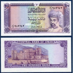 Oman Pick N°23, Billet de banque de 200 Baiza 1987