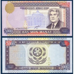 Turkménistan Pick N°12, Billet de banque de banque de 5000 Manat 1999-2000
