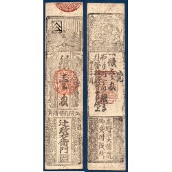 Japon Hansatsu Ere Genji 1864 Kinki kii Asago 1 monme d'argent