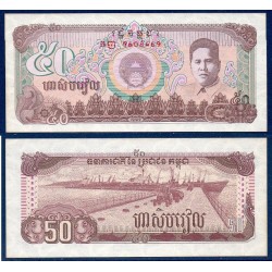 Cambodge Pick N°35, Billet de banque de 50 Riels 1992