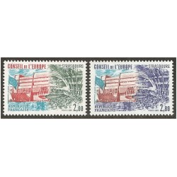Timbres Services Yvert 77-78