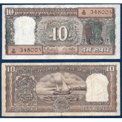 Inde Pick N°60 TB+, Billet de banque de 10 Rupees 1960-1990