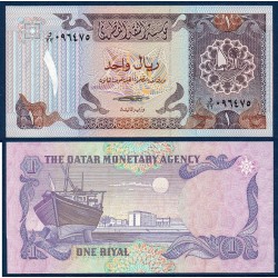 Qatar Pick N°13, Billet de banque de 1 Riyal 1985