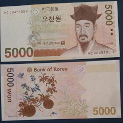 Corée du Sud Pick N°55, Billet de banque de 5000 Won 2006
