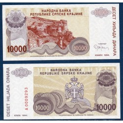 Croatie (serbie) Pick N°R31, Billet de banque de 10000 Dinara 1995