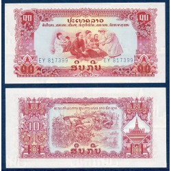 Laos Pick N°20, Billet de banque de 10 Kip 1976