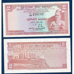 Sri Lanka Pick N°72A, Billet de banque de 2 Rupees 1973-1977