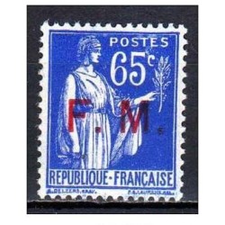 Timbres Franchise Militaire Yvert 8