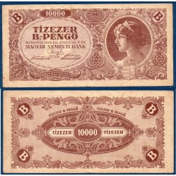 Hongrie Pick N°132, Billet de banque de 10000 Millards Pengo 1946