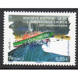 Timbre France Yvert No 5151 SNSM Sauvetage en mer neuf luxe **