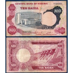 Nigeria Pick N°17c TB, Billet de Banque de 10 Naira 1973-1978