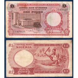 Nigeria Pick N°8 TB-, Billet de Banque de 1 Pound 1967