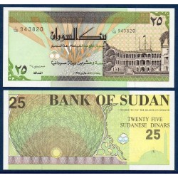 Soudan Pick N°53, Billet de banque de 25 dinars 1992