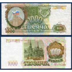 Russie Pick N°257, TTB Billet de banque de 1000 Rubles 1993