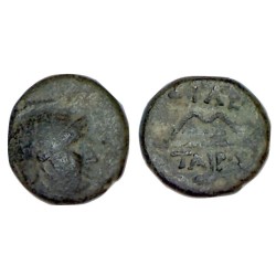 Mysie, Pergame, roi Philetaerus Ae15 unité Cuivre (-200 à -133) Arc