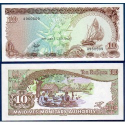 Maldives Pick N°11, Billet de banque de 10 rufiyaa 1983