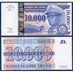 Zaire Pick N°70, Billet de banque de 10000 nouveaux Zaires 1995