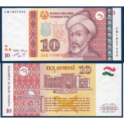 Tadjikistan Pick N°24, Billet de banque de 10 Somoni 2013-2017