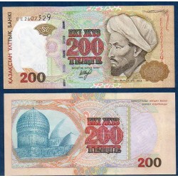 Kazakhstan Pick N°20, Billet de banque de 200 Tenge 1999