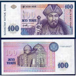 Kazakhstan Pick N°13, Billet de banque de 100 Tenge 1993
