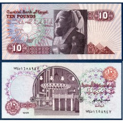 Egypte Pick N°51, Neuf Billet de banque de 10 Pounds 1978-2000