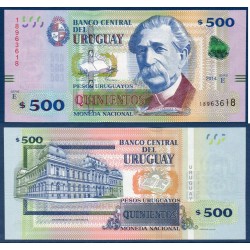 Uruguay Pick N°97, Billet de banque de 500 Pesos 2014