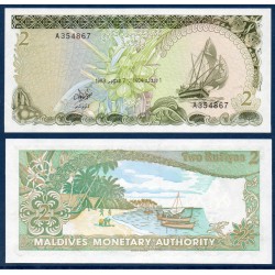 Maldives Pick N°9, Billet de banque de 2 rufiyaa 1983