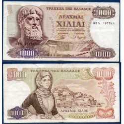 Grece Pick N°198b, Billet de banque de 1000 Drachmai 1972