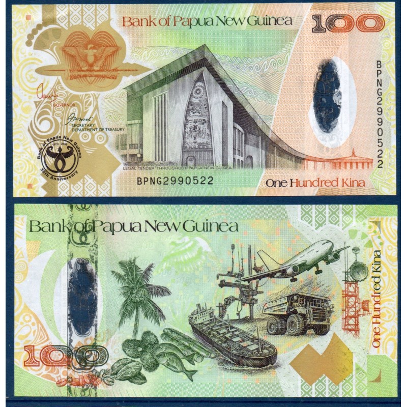 Papouasie Pick N°37, Billet de banque de 100 Kina 2008