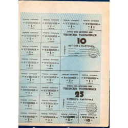 Ouzbékistan Pick N°43, Billet de banque de 35 coupons 1993