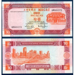 Macao Pick N°77, Billet de banque de 10 patacas 2003