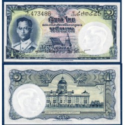 Thaïlande Pick N°74, Neuf Billet de banque de banque de 1 Baht 1955