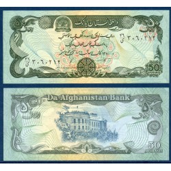Afghanistan Pick N°57b, Billet de banque de 50 afghanis 1991