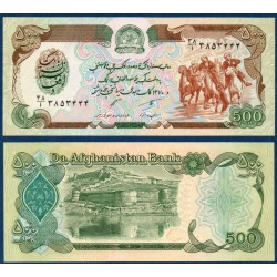 Afghanistan Pick N°60c, Billet de banque de 500 afghanis 1991