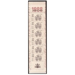 Yvert BC2526A Carnet Journée du timbre