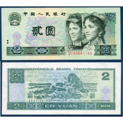 Chine Pick N°885b, Billet de banque de 2 Yuan 1990