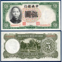 Chine Pick N°213a, Neuf Billet de banque de 5 Yuan 1936