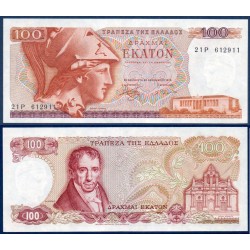 Grece Pick N°200a, UNC Billet de banque de 100 Drachmai 1944